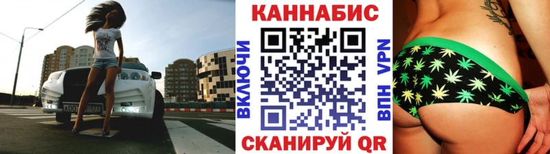 Наркотические вещества Кемь Канабис А ПВП Мефедрон Амфетамин КОКАИН