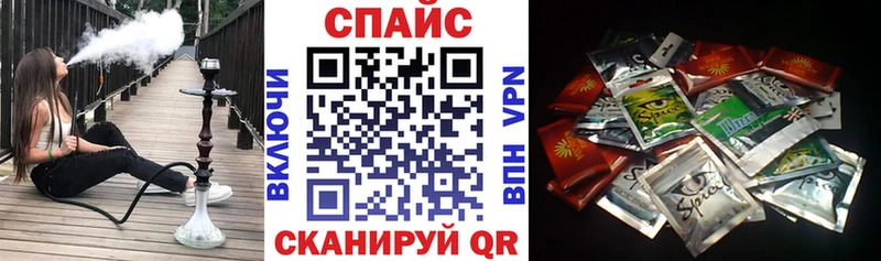 ссылка на мегу маркетплейс  где купить   Кемь  БУТИРАТ BDO 