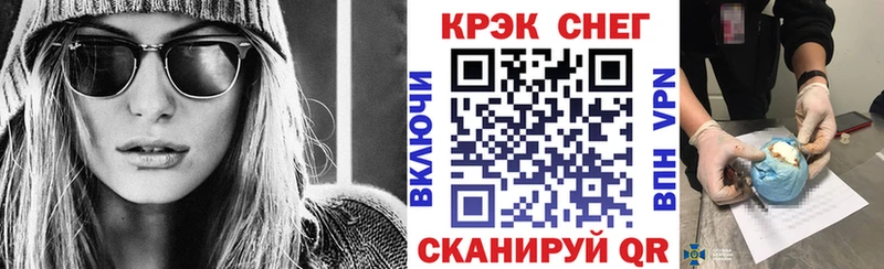 КОКАИН Columbia  Кемь 