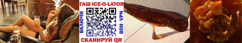 Гашиш Premium МЕГА вход Кемь
