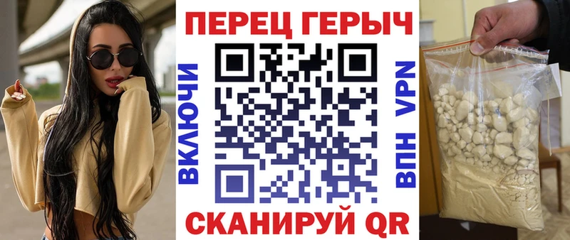 Героин афганец  hydra сайт  Кемь 