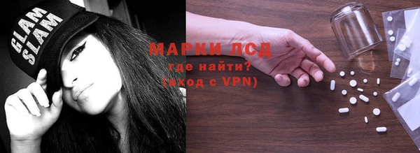 mdpv Алексин