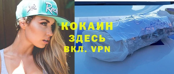 таблы Алзамай