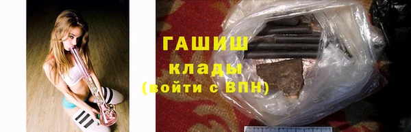 дурь Алексеевка