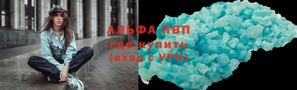 дурь Алексеевка