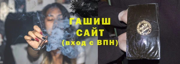 mdpv Алексин