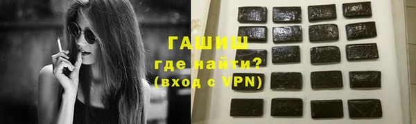 дурь Алексеевка