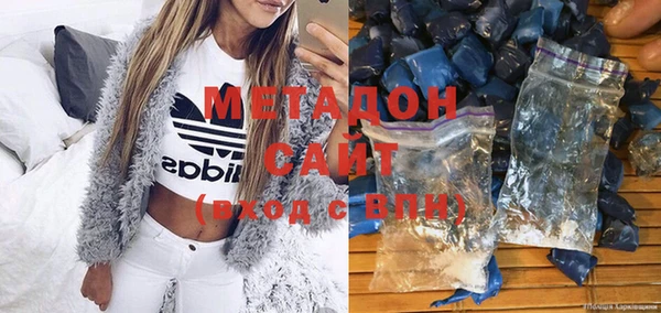 mdpv Алексин