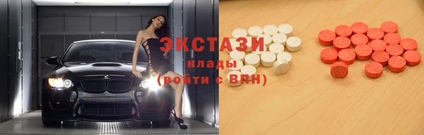 таблы Алзамай