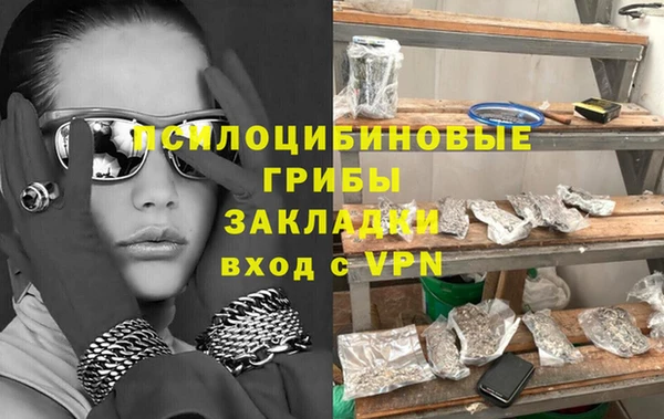 таблы Алзамай