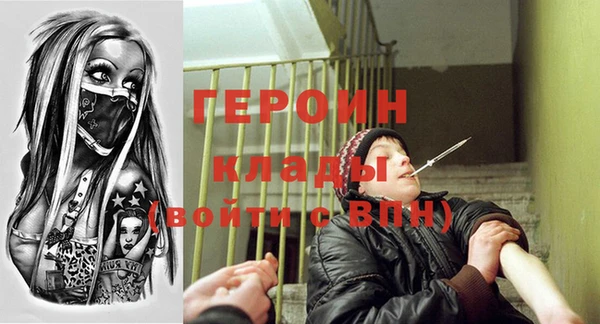 таблы Алзамай