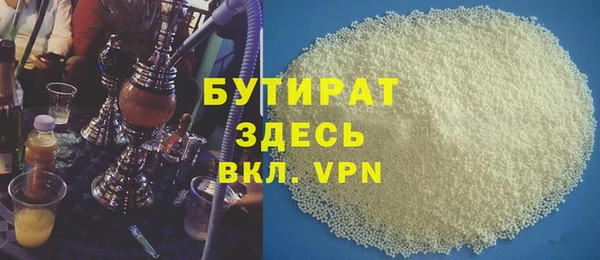 дурь Алексеевка