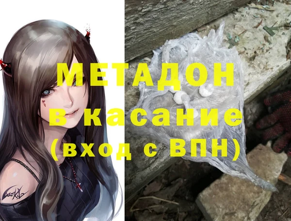дурь Алексеевка