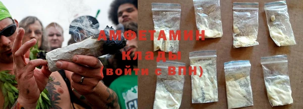 дурь Алексеевка
