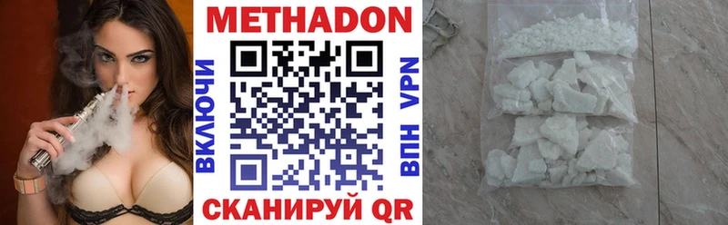 гидра сайт  Кемь  shop клад  Метадон мёд 