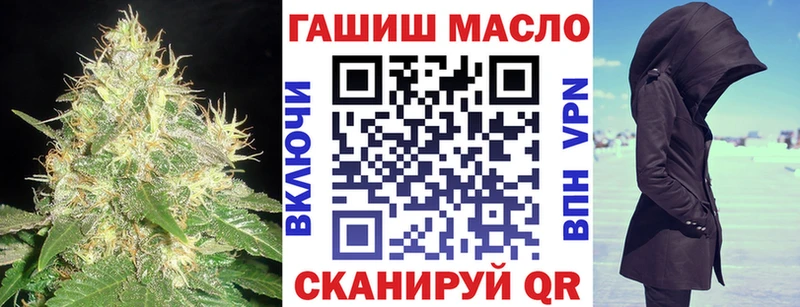 даркнет состав  Кемь  ТГК вейп с тгк  мега ССЫЛКА 
