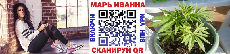 купить закладку  Кемь  Бошки марихуана индика 